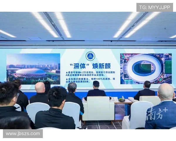 深圳新鹏城吉祥物将亮相主场比赛