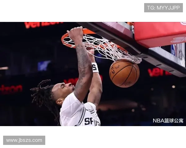 文班41+16+3帽助马刺横扫公牛迎9连胜